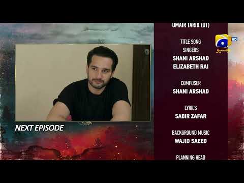 Siyani Episode 138 Teaser - HAR PAL GEO