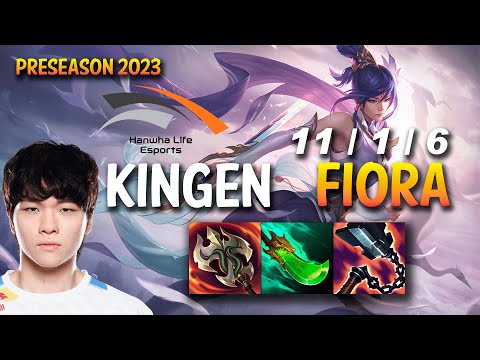 HLE Kingen FIORA vs K'SANTE Top - KR Ranked