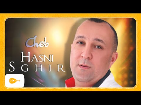 TÉLÉCHARGER HASNI SGHIR ANA GUELIL MP3 GUELIL MP3 ANA HASNI SGHIR TÉLÉCHARGER