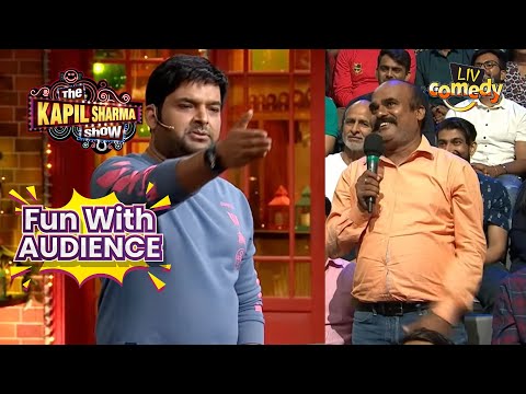 Kapil के Fan 'Bihari Babu' ने बताई रूठे 'Jijaji' की Story | The Kapil Sharma Show| Fun With Audience