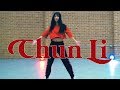 Nicki Minaj - Chun-Li | SKY J CHOREOGRAPHY