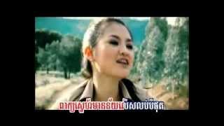 Sokun Nisa KHMER SONG បុគ្គលក្បត់