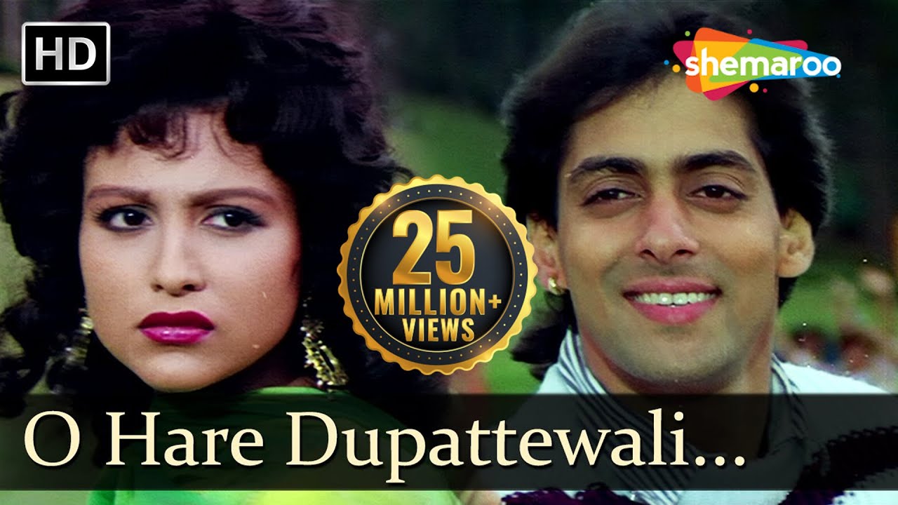 O Hare Dupatte Wali Seedhi Saadhi Lyrics | Sanam Bewafa | Vivek | Mahesh Kishore