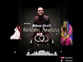 Atham Sherif | Neleshi Auzey |  New Wedding Song | New 2023 Ethiopian Harari Music