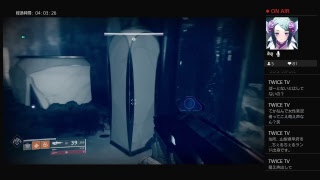 「女性実況」Destiny2☆冬のイベント進めてないから進めなきゃ…