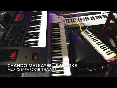 KARAOKE - Chando Malkayee