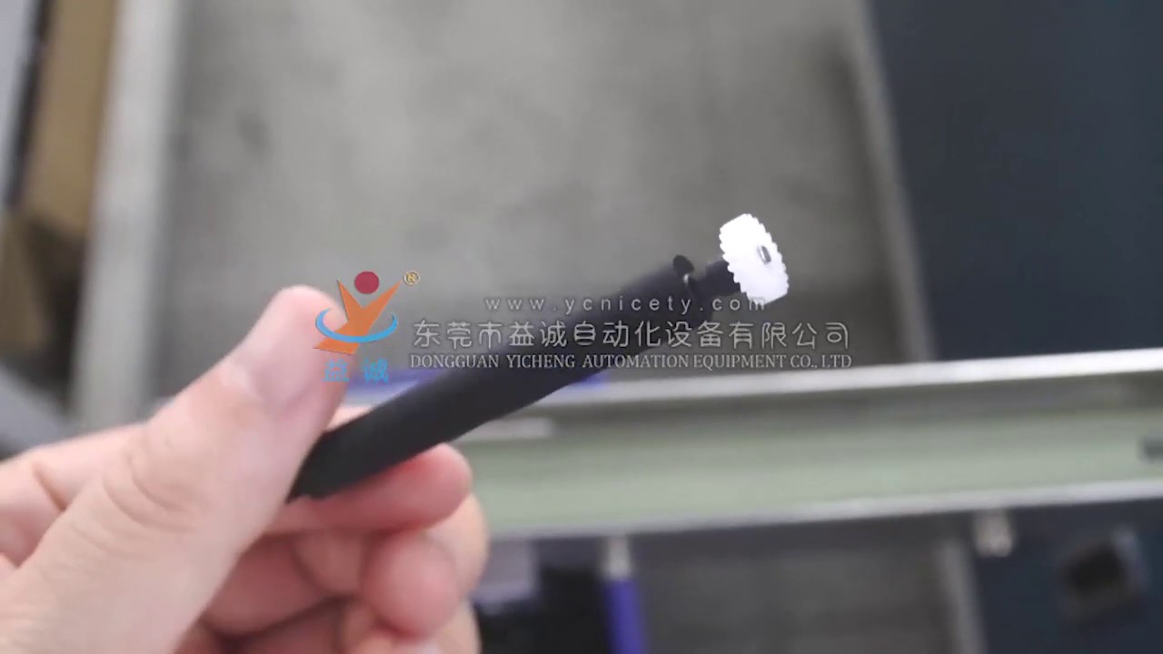 Plastic Components Automatic Assembly Machine