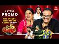 Jabardasth Latest Promo 3rd 4th July 2026 Friday Saturday 9 30pm Naga Babu Rashmi ETV
