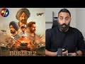 BORDER 2 Trailer Reaction Sunny Deol Varun Dhawan Diljit Dosanjh