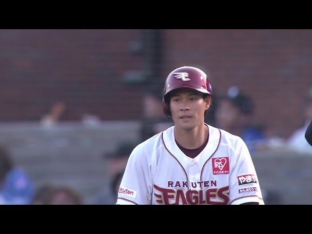【1回裏】華麗なセンター返し!! イーグルス・中島大輔 初回からバースデーヒットを放つ!! 2025年6月4日 東北楽天ゴールデンイーグルス 対 横浜DeNAベイスターズ