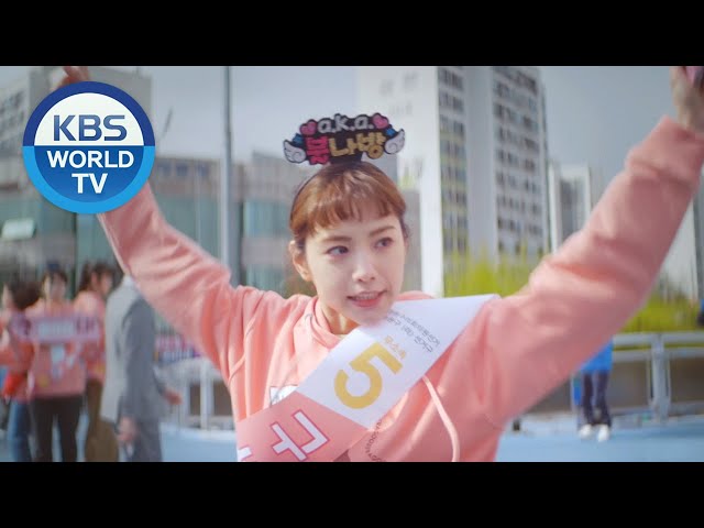 Memorials | 출사표 [Teaser-Ver4]