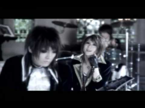 Innocent Teens - Vidoll