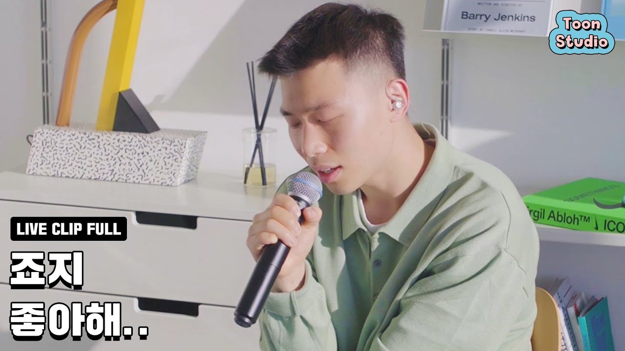 15 OST Webtoon Romance 101, Banyak Lagu Bucin dan Galau