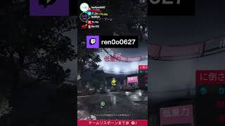 天才的なプレーでチームを救うRiki | ren0o0627 (#Twitch)