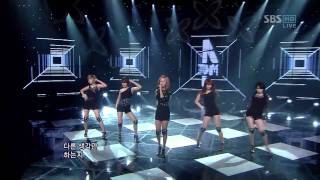 4Minute - Mirror Mirror 110417
