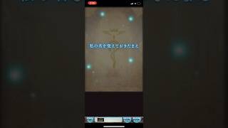 【グラブル】ハガレンコラボ！！！【鋼の錬金術師】#グラブル  #グランブルーファンタジー  #鋼の錬金術師