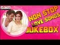 ♥ Non Stop Love Songs ♥ - ♫ Valentine's Day Special 3 Hrs Jukebox ♫