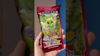 KETEMU KARTU POKEMON CHINA YANG SERU BANGET
