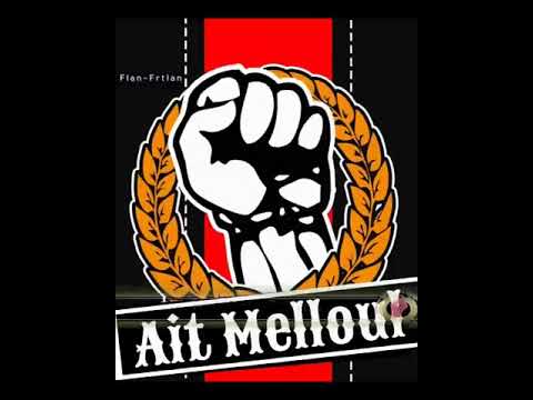 Ultras RED REBELS : Cellule Ait Melloul