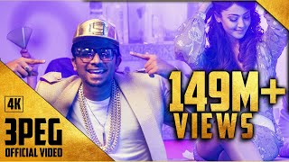 3 PEG - Kannada Rapper Chandan Shetty | Aindrita Ray | ft.Vijeth (4K)