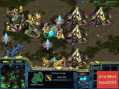 PvT Bisu,Hiya @Fighting Spirit