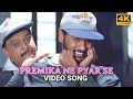 Premika Ne Pyar Se 4K Video Song Humse Hai Muqabla Songs AR Rahman