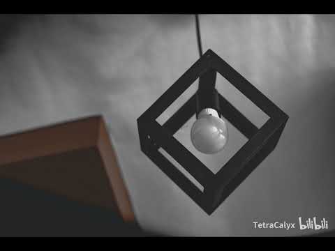 Regression vocal tetracalyx