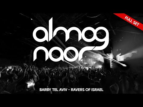 Almog Naor - Live @ Barby Tel Aviv - 29/8/24 - Ravers Of Israel (FULL SET)