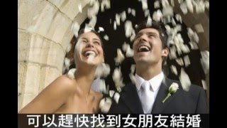 女王頻道_我不想死