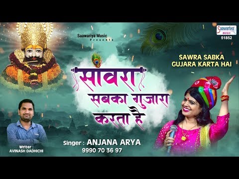 YouTube Fallback Thumbnail