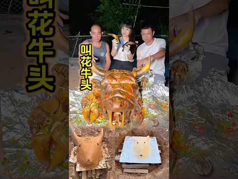 3-Day Braised & Grilled Beef Head – The Result Is Incredible