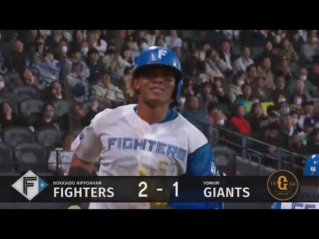 5回裏】初球を捉えた!! ファイターズ・水谷瞬 ライトスタンドへ