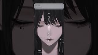 2025/10/04 19:00 #ボカロ #重音テト #雨良