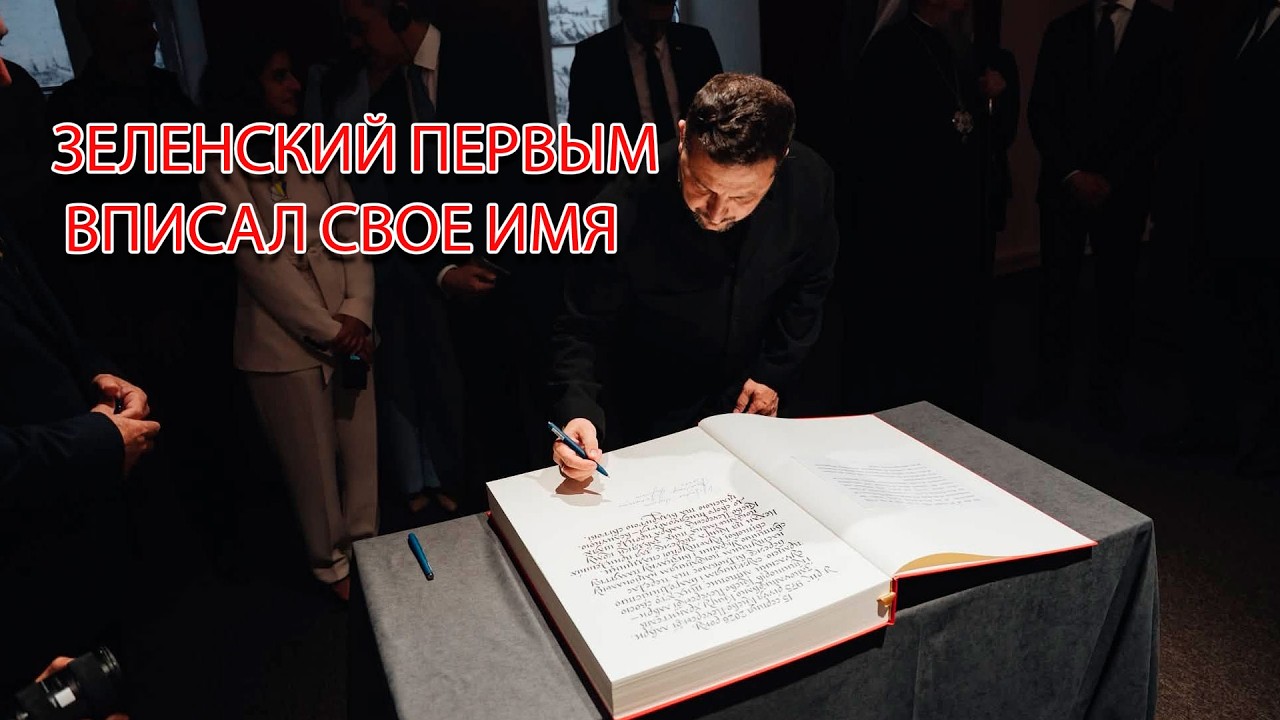 Как богоборцы 975-летие Лавры отмечали, и что из этого вышло?
