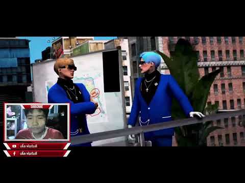 EP168 เส้นทาง SMD - ATSNEE (Official MV)เติ้ล ฟอร์มดี