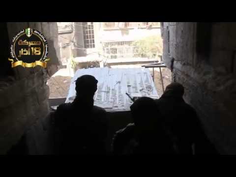 اشتباكات بين ألوية أبابيل حوران  وقوات النظام في سيدي مقداد