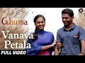 Vanava Petala - Full Video | Ajay Gogavale | Ghuma | Pramod Kasbe & Teshwani Vetal