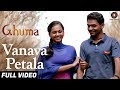 Vanava Petala Full Video Ajay Gogavale Ghuma Pramod Kasbe Teshwani Vetal