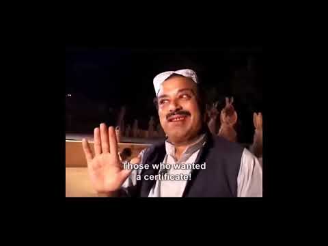 A Sufi Tale - Fly Seeking Status of Moth (English CC)