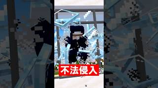 エスカレートする遅刻の言い訳