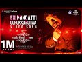 En Pondatti Ooruku Poita Video Song