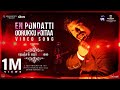 En Pondatti Ooruku Poita - Video Song | Nenjam Marappathillai | Yuvan Shankar Raja | Selvaraghavan