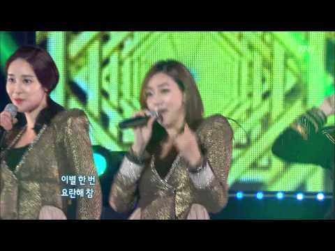 121123 KNN Good Day Hope Concert - Nine Muses (News)