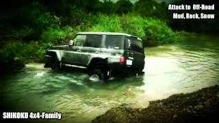 4x4-Attack to Off Road 2015 Summer