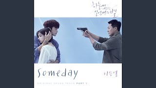 Someday (Inst.)