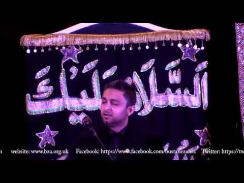 Eve 10th Muharram 1438 / 11th October 2016 - Marthiya (1) - Shayaan Syed