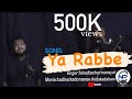 Ya Rabbe Song|യാ റബ്ബേ...സോങ്‌സ് |Movie:Kadina Kadoramee Andakadaham|Singer:Fahadbacker Mora
