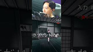 ビックリしすぎてキレイなハーモニカの音を奏でました🎹【驚いたら負け】