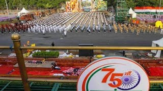 आज़ादी का अमृत महोत्सव 2022. Independence day status/short|15 August status| AZADI KA AMRIT MAHOTSAV