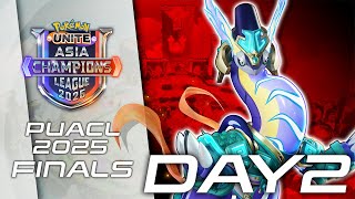 【PUACL2025】FINALS Day2 ノックアウトステージ | Pokémon UNITE Asia Champions League 2025 | ポケモンユナイト